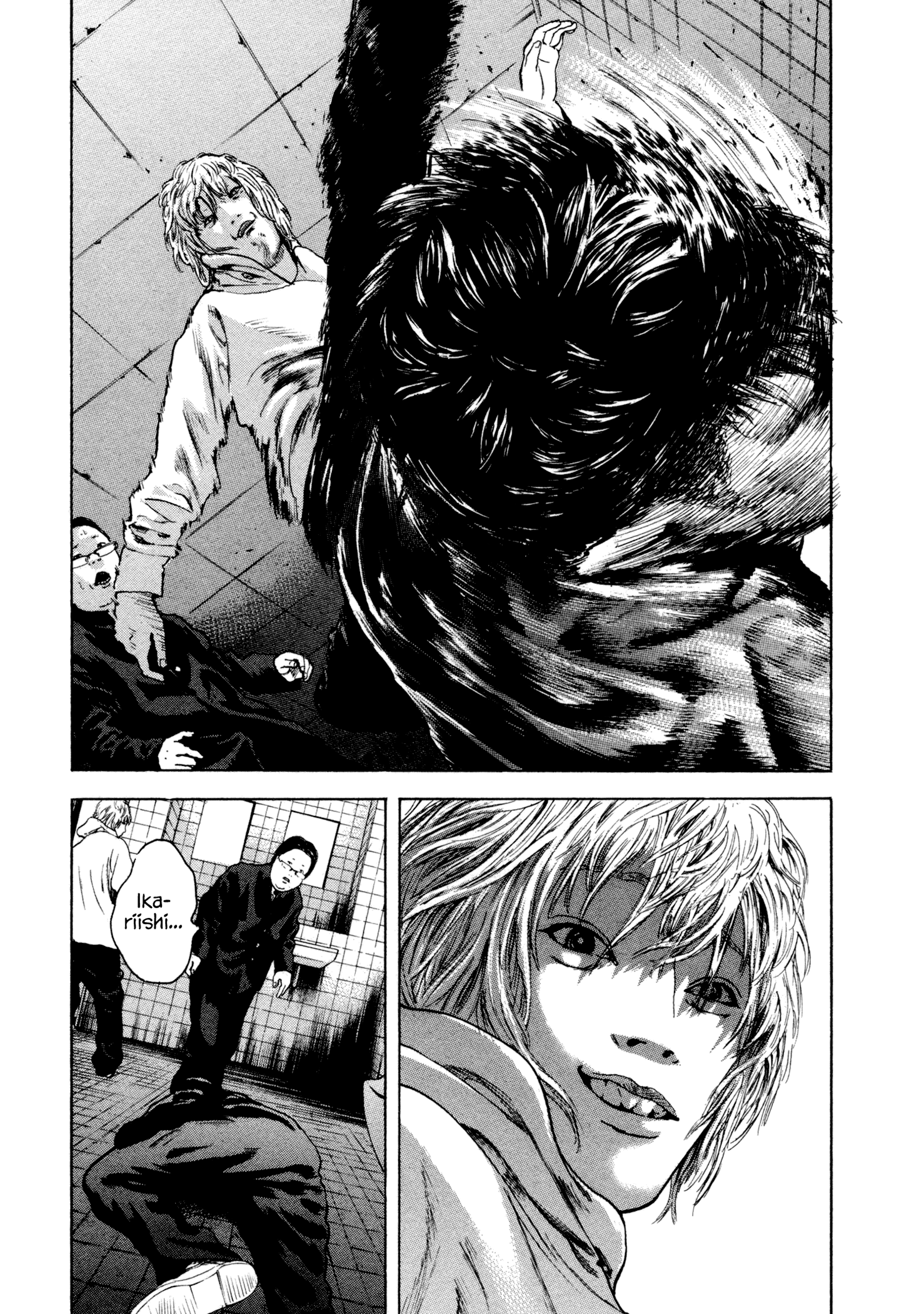Yankee Juku e Iku Vol. 1 Ch. 3 第2页