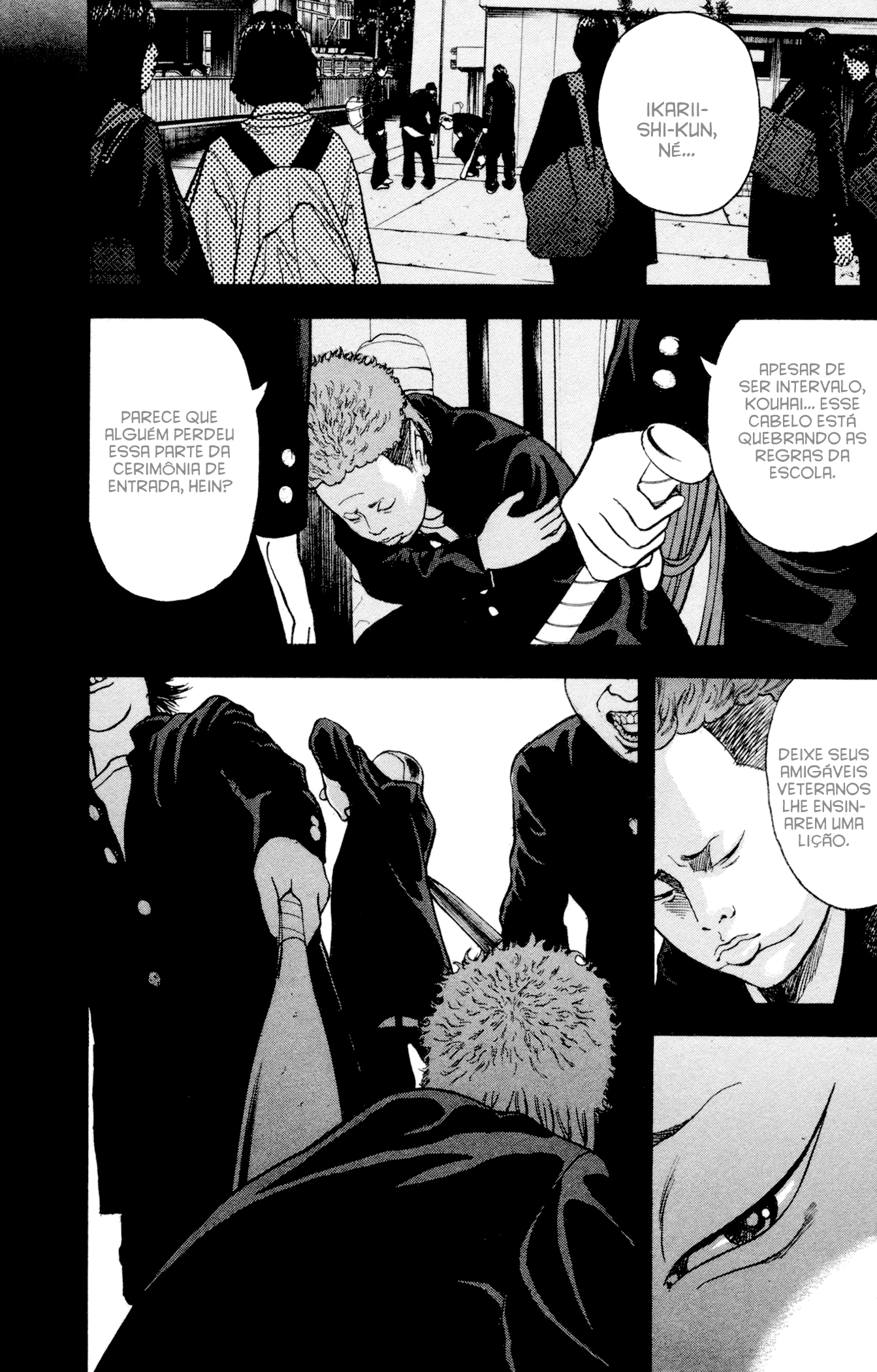 Yankee Juku e Iku Vol. 1 Ch. 3 第13页