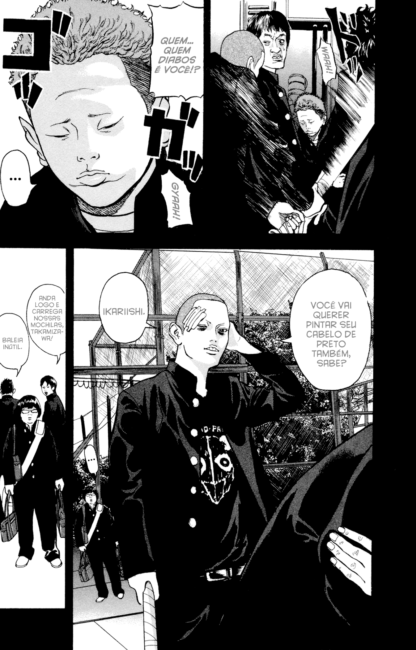 Yankee Juku e Iku Vol. 1 Ch. 3 第14页
