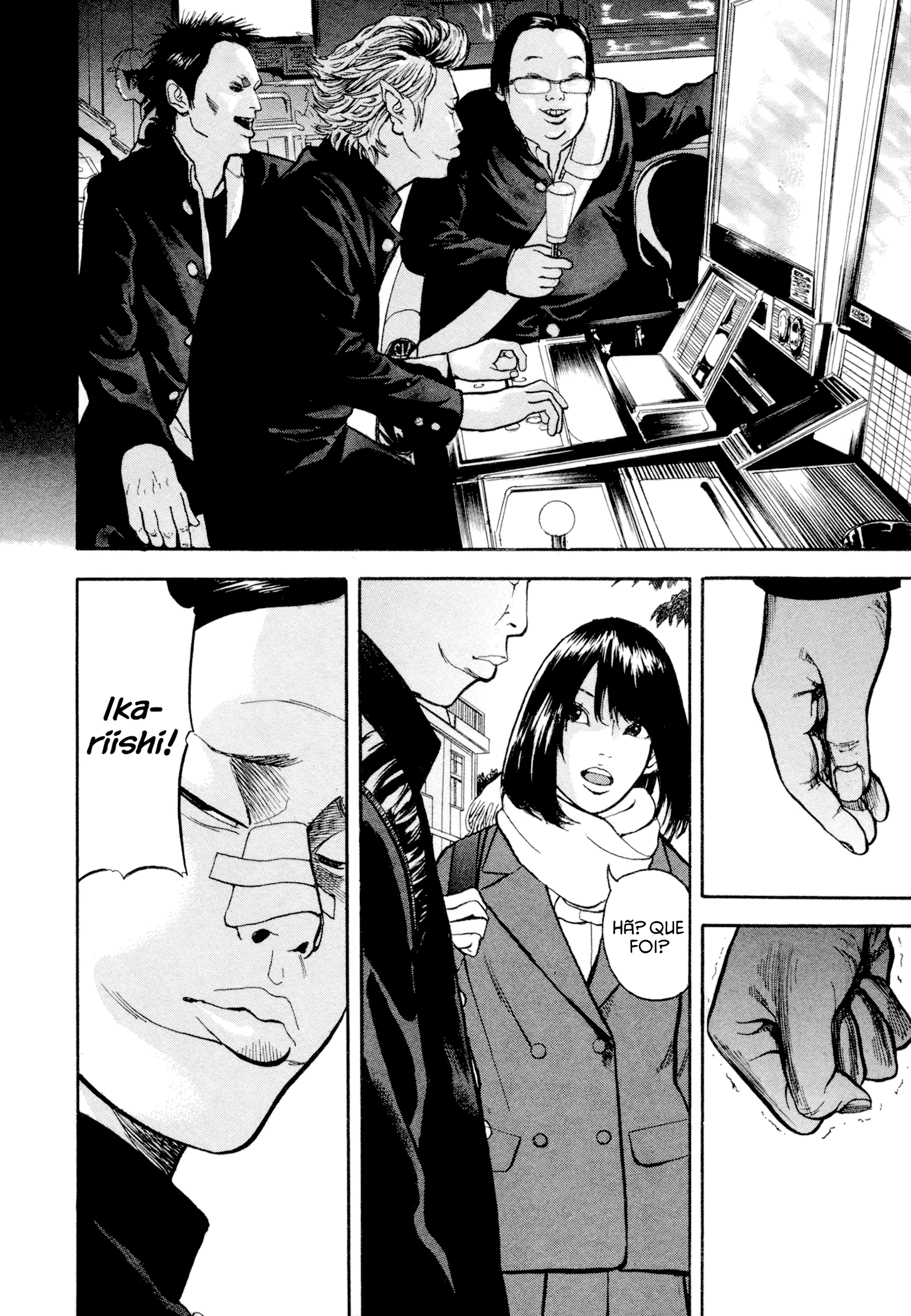 Yankee Juku e Iku Vol. 1 Ch. 3 第15页