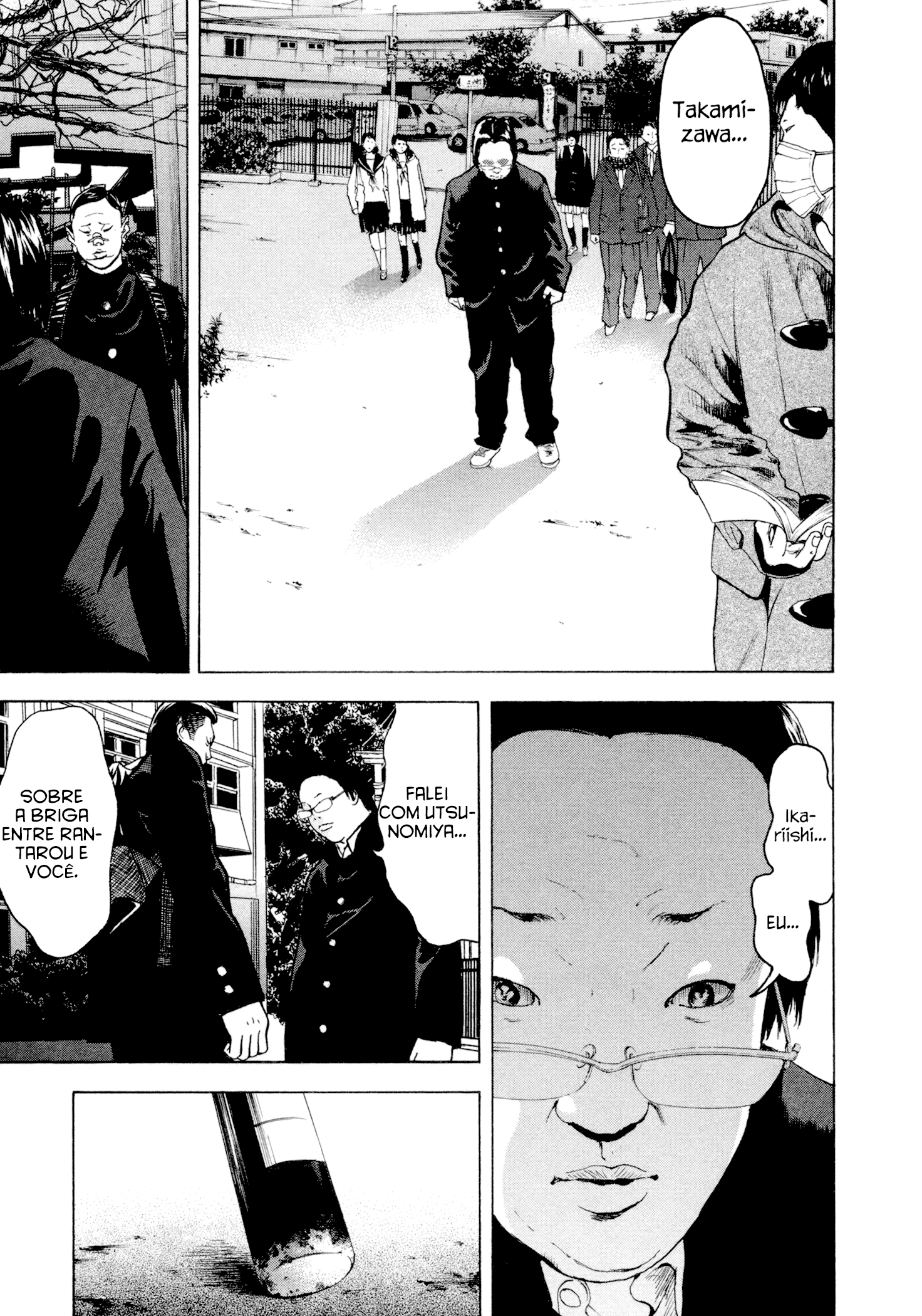 Yankee Juku e Iku Vol. 1 Ch. 3 第16页