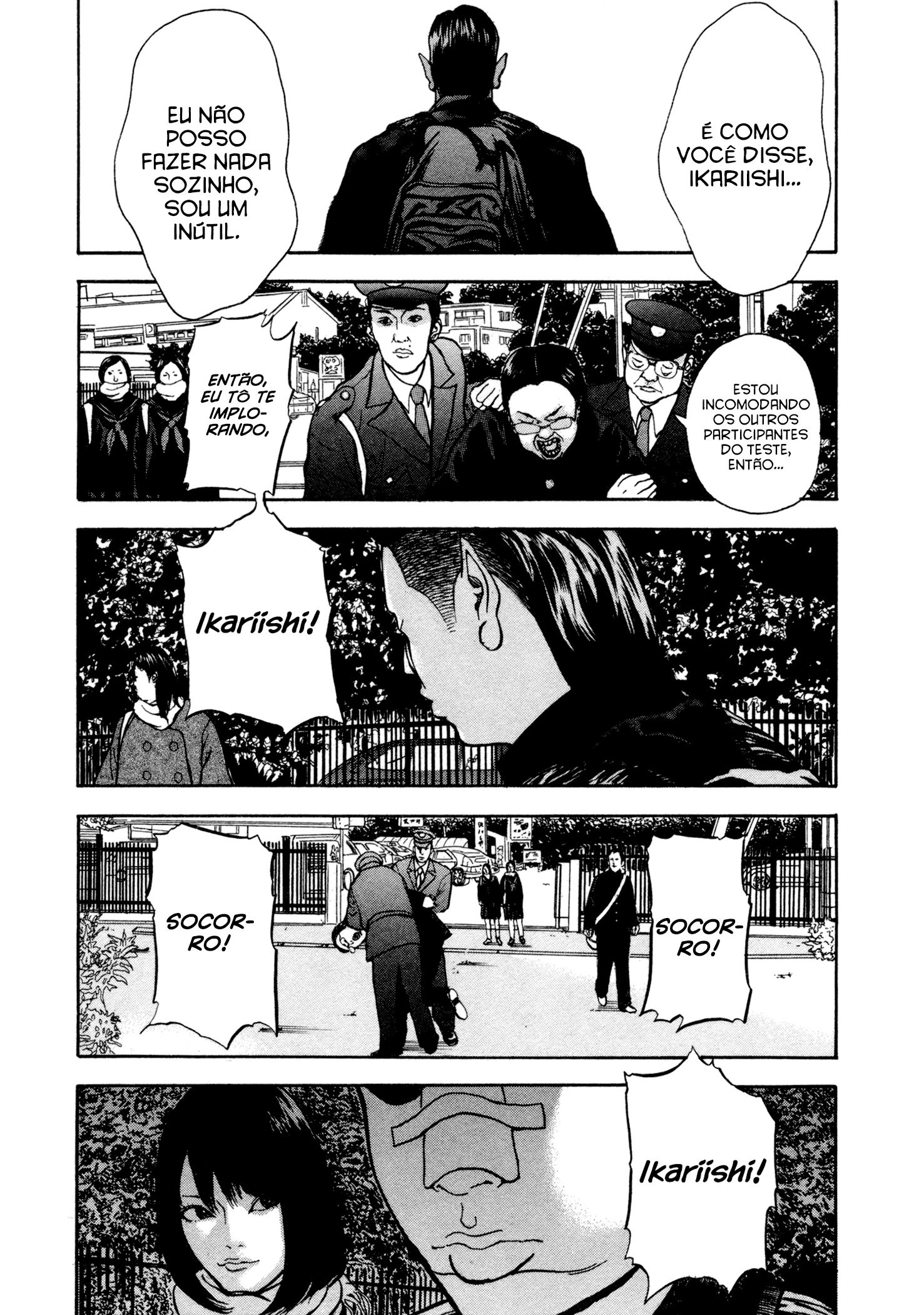 Yankee Juku e Iku Vol. 1 Ch. 3 第18页