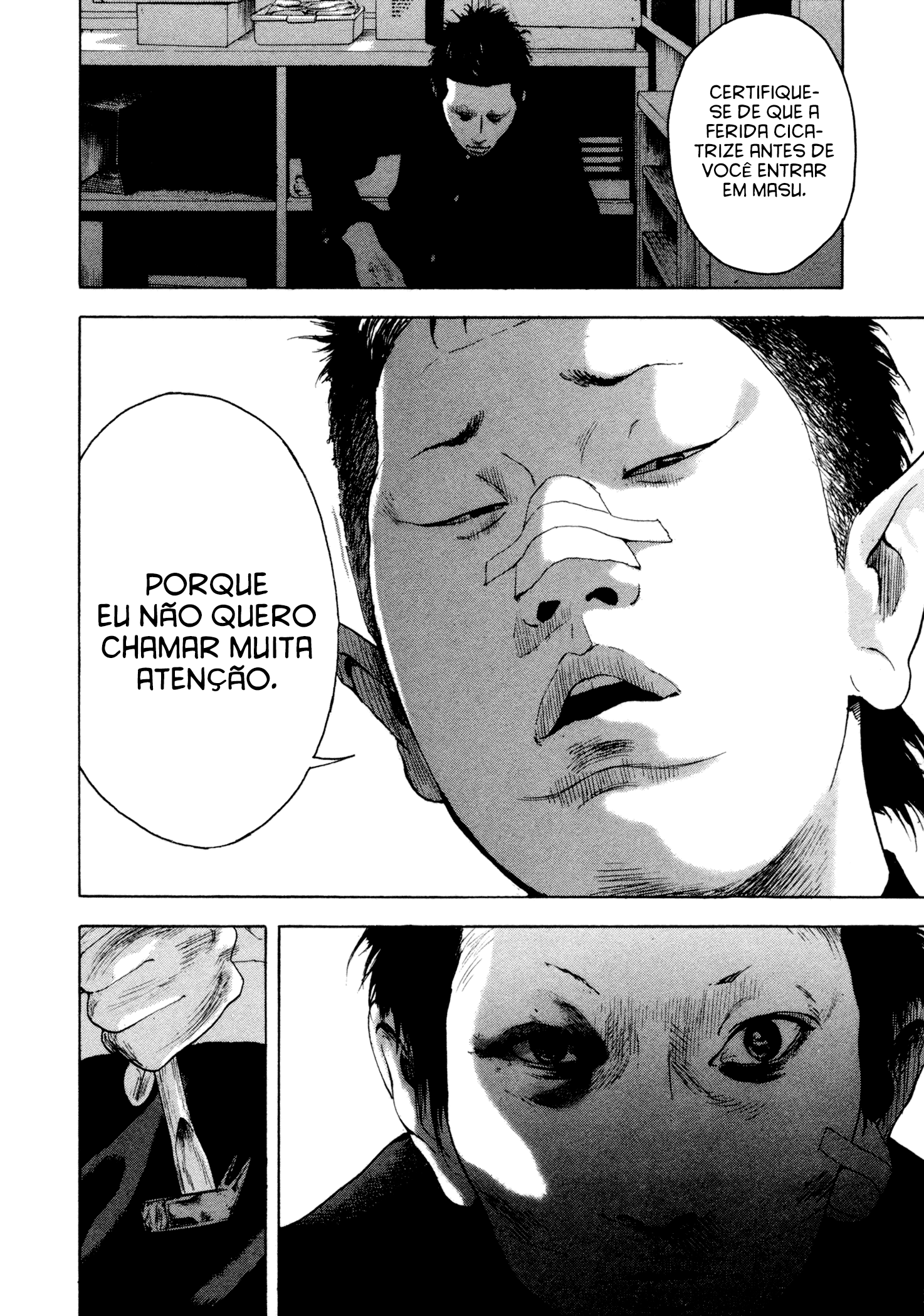 Yankee Juku e Iku Vol. 1 Ch. 3 第25页