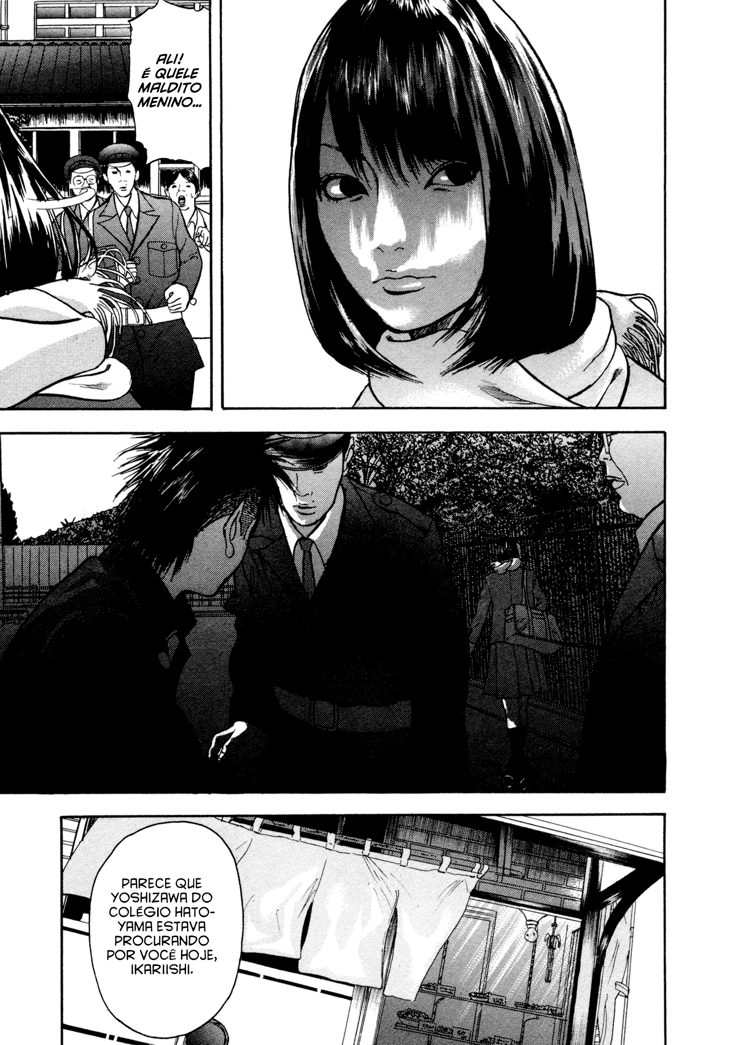 Yankee Juku e Iku Vol. 1 Ch. 3 第30页