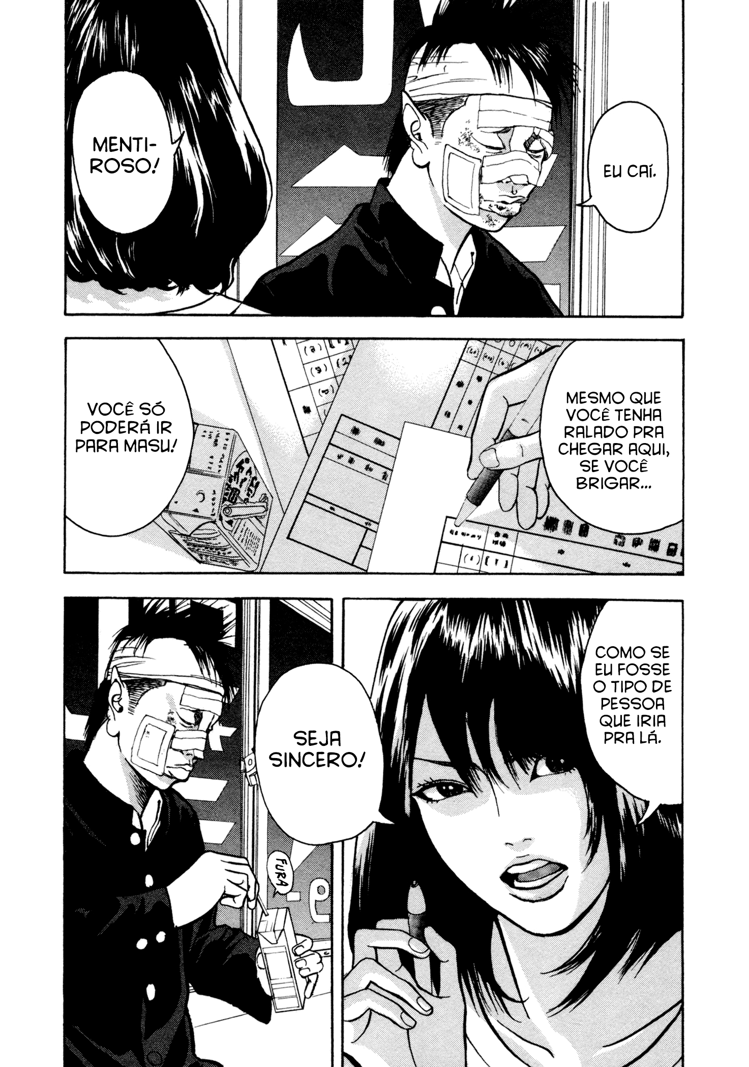 Yankee Juku e Iku Vol. 1 Ch. 3 第5页