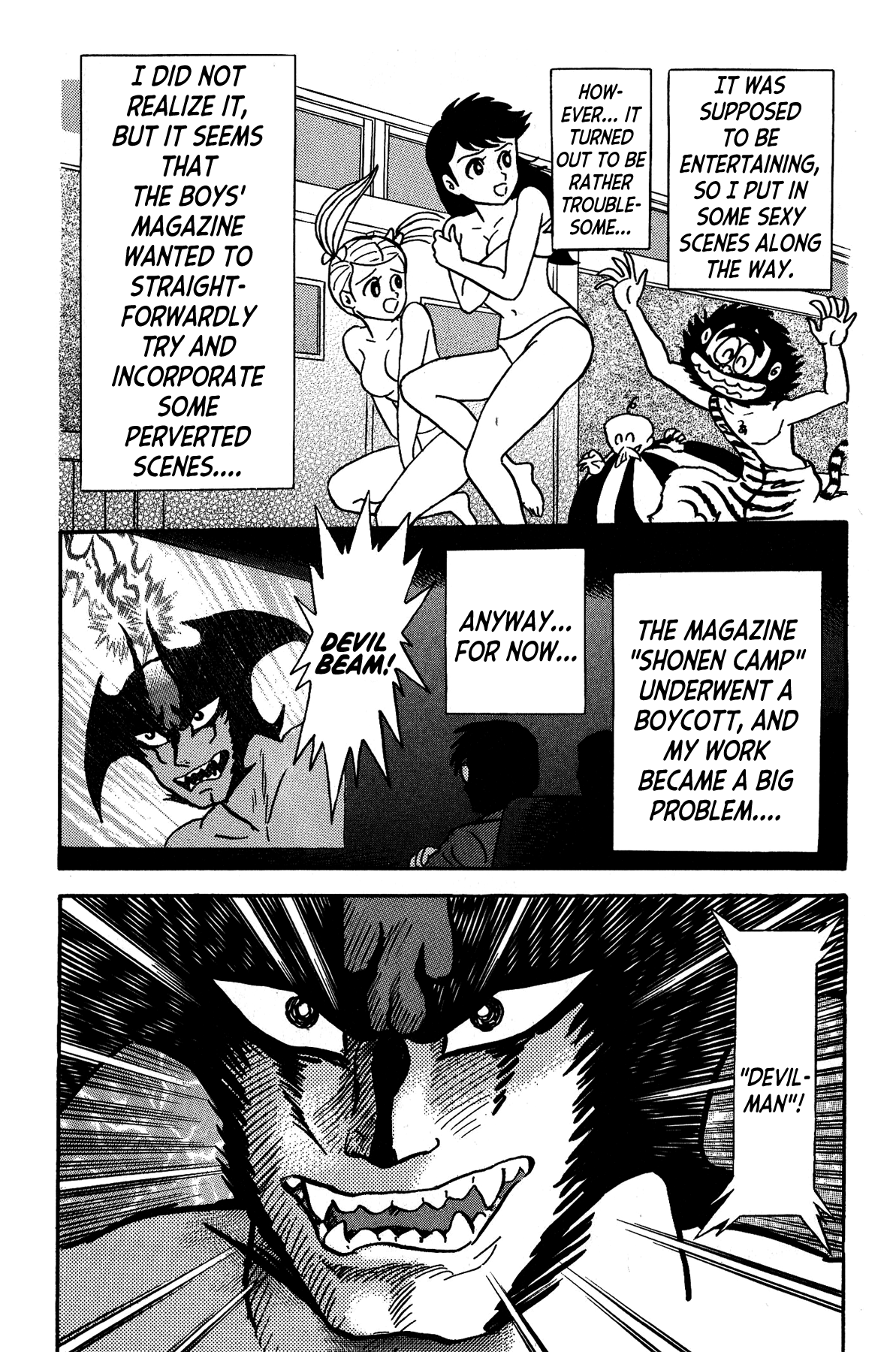 Gekiman! - Devilman Chapter The Extreme Manga Artist - Nagai Geki 第14页