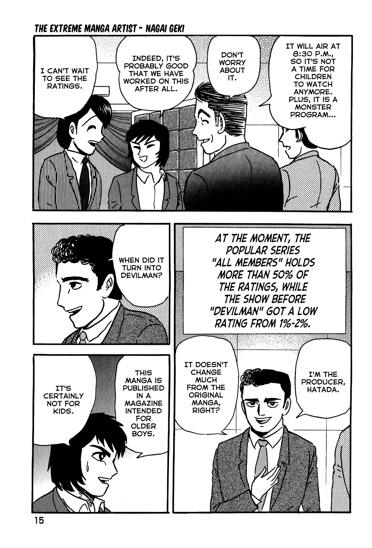 Gekiman! - Devilman Chapter The Extreme Manga Artist - Nagai Geki 第19页