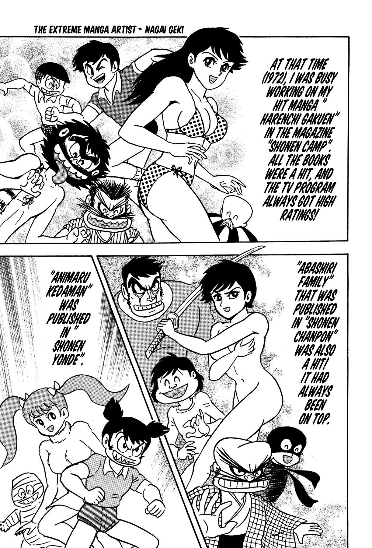 Gekiman! - Devilman Chapter The Extreme Manga Artist - Nagai Geki 第21页