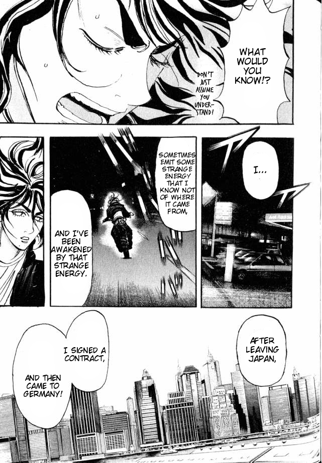Moon Vol. 1 Ch. 5 第12页
