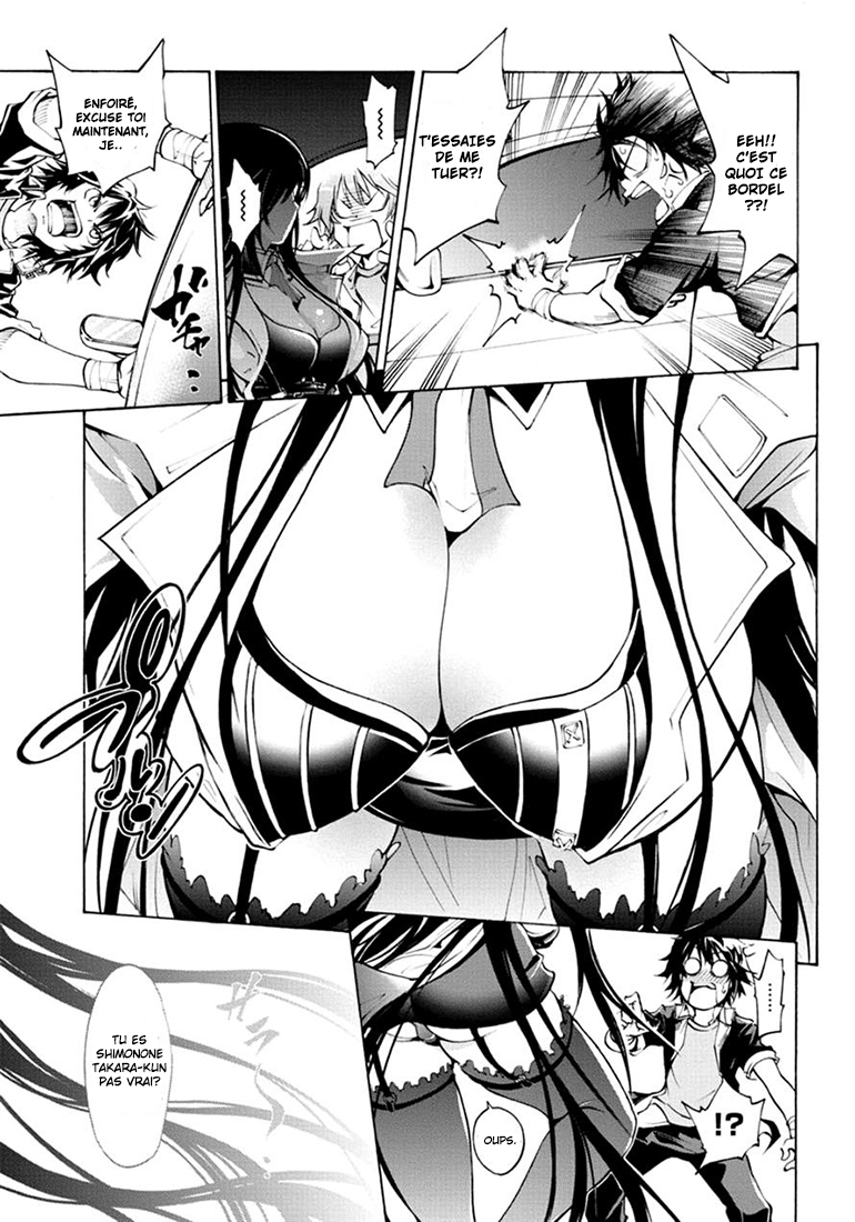 Rising × Rydeen J'aimerais revenir en arrière et me frapper pour toutes les fois où je me suis emporté 第12页