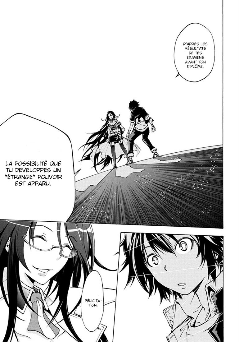 Rising × Rydeen J'aimerais revenir en arrière et me frapper pour toutes les fois où je me suis emporté 第16页