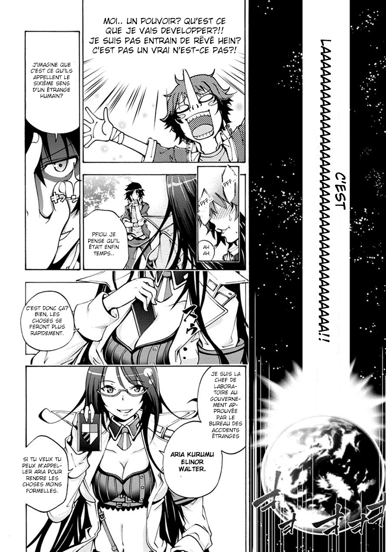 Rising × Rydeen J'aimerais revenir en arrière et me frapper pour toutes les fois où je me suis emporté 第17页