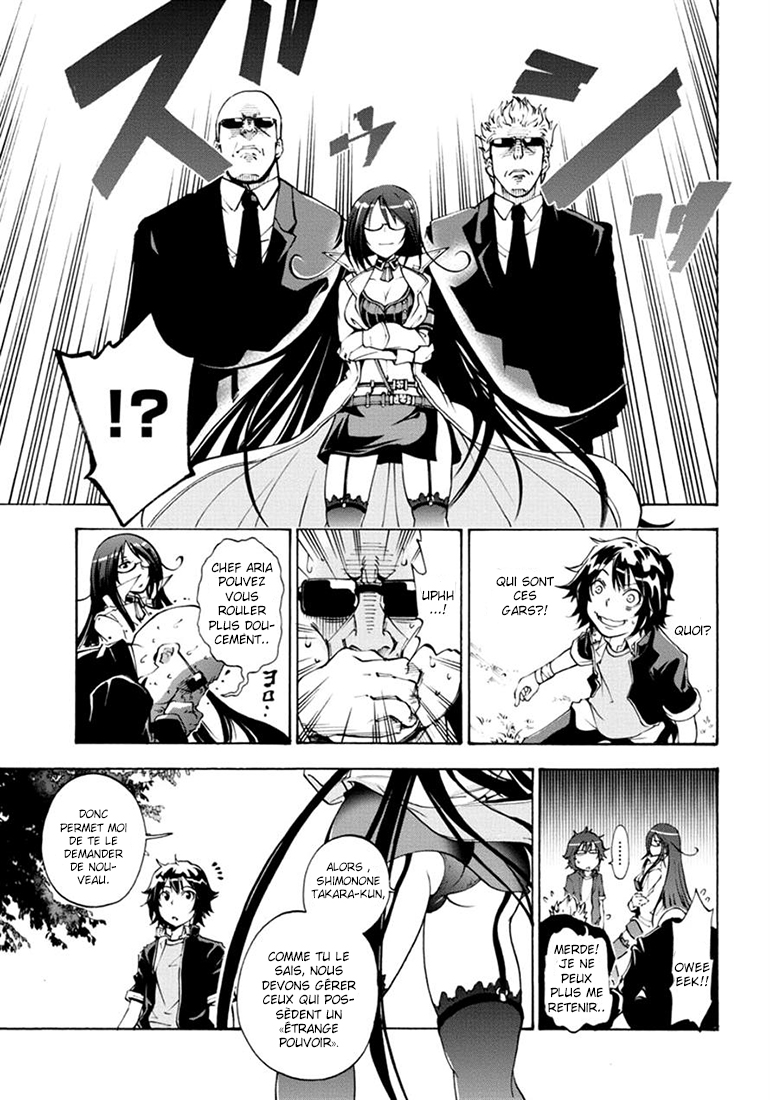 Rising × Rydeen J'aimerais revenir en arrière et me frapper pour toutes les fois où je me suis emporté 第18页