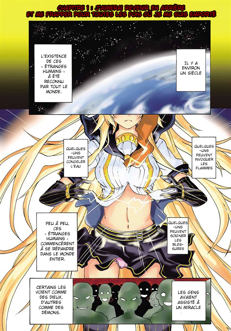 Rising × Rydeen J'aimerais revenir en arrière et me frapper pour toutes les fois où je me suis emporté 第3页