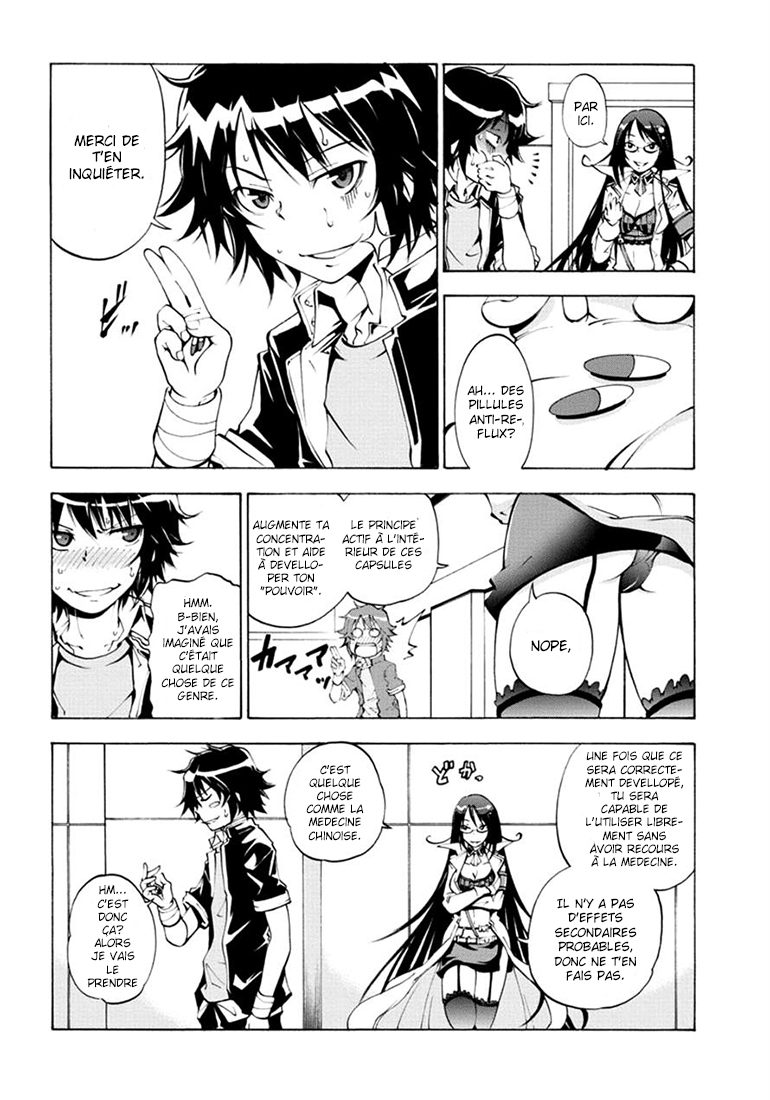 Rising × Rydeen J'aimerais revenir en arrière et me frapper pour toutes les fois où je me suis emporté 第23页