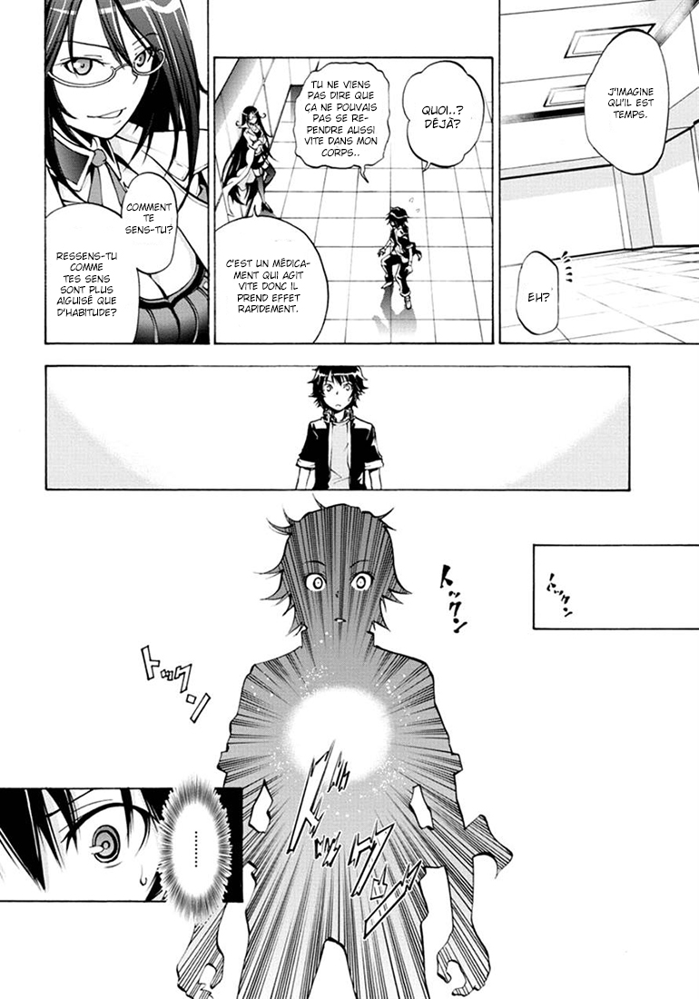 Rising × Rydeen J'aimerais revenir en arrière et me frapper pour toutes les fois où je me suis emporté 第25页