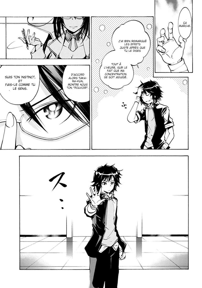 Rising × Rydeen J'aimerais revenir en arrière et me frapper pour toutes les fois où je me suis emporté 第26页