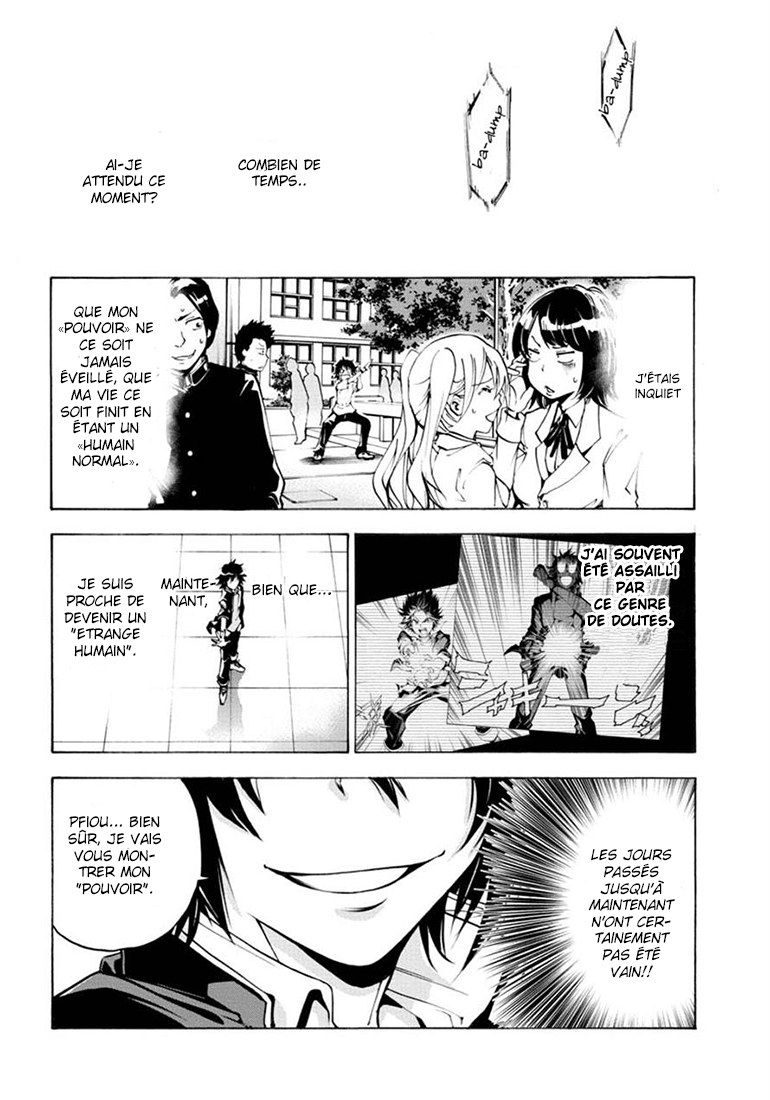 Rising × Rydeen J'aimerais revenir en arrière et me frapper pour toutes les fois où je me suis emporté 第27页