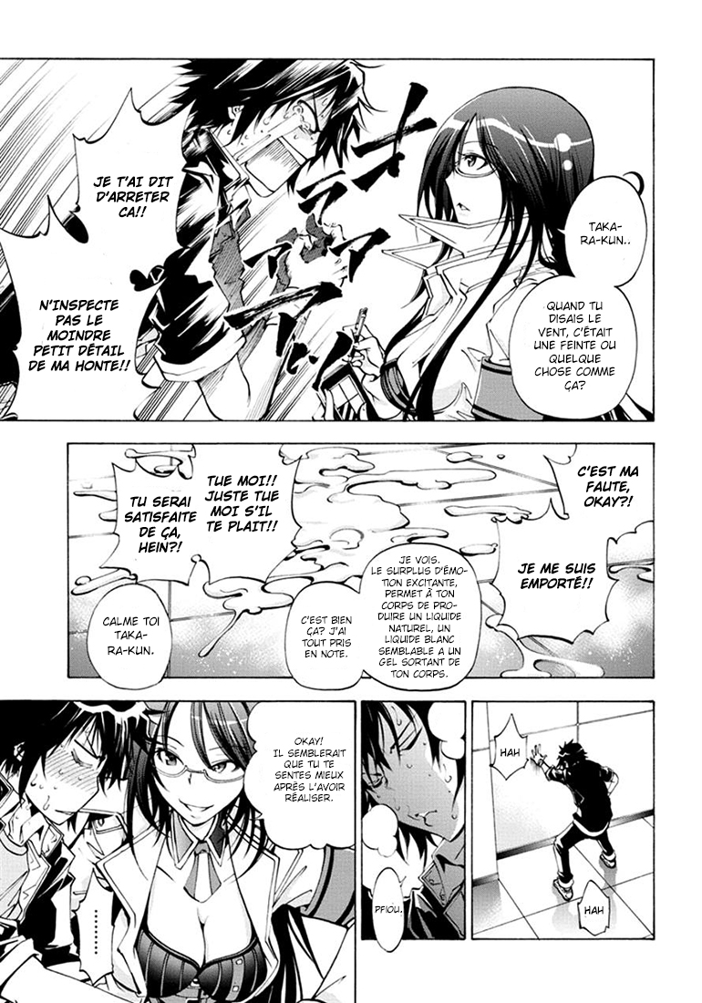 Rising × Rydeen J'aimerais revenir en arrière et me frapper pour toutes les fois où je me suis emporté 第31页