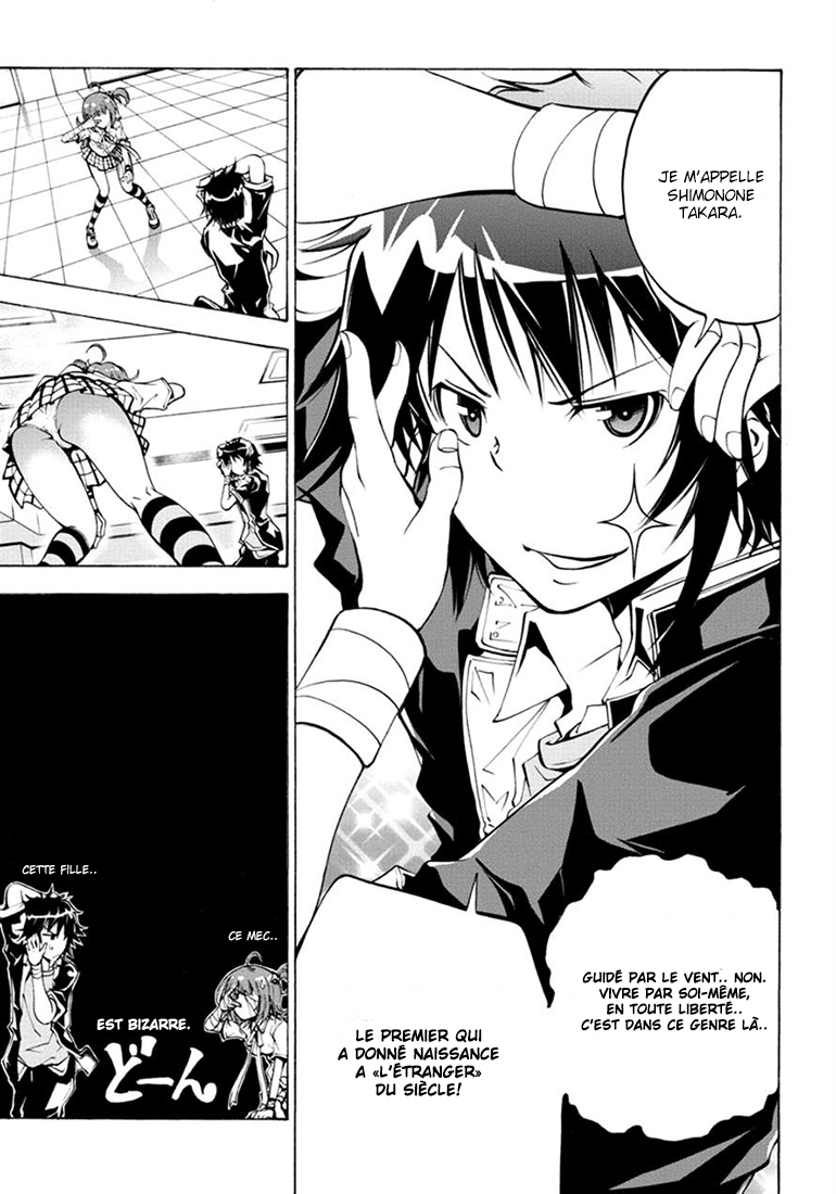 Rising × Rydeen J'aimerais revenir en arrière et me frapper pour toutes les fois où je me suis emporté 第37页