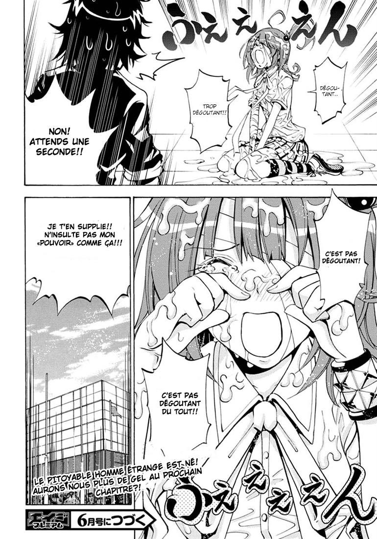 Rising × Rydeen J'aimerais revenir en arrière et me frapper pour toutes les fois où je me suis emporté 第46页