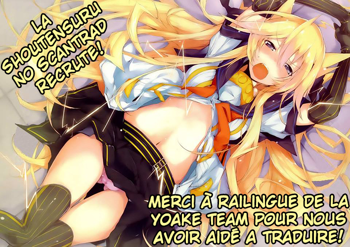 Rising × Rydeen J'aimerais revenir en arrière et me frapper pour toutes les fois où je me suis emporté 第47页