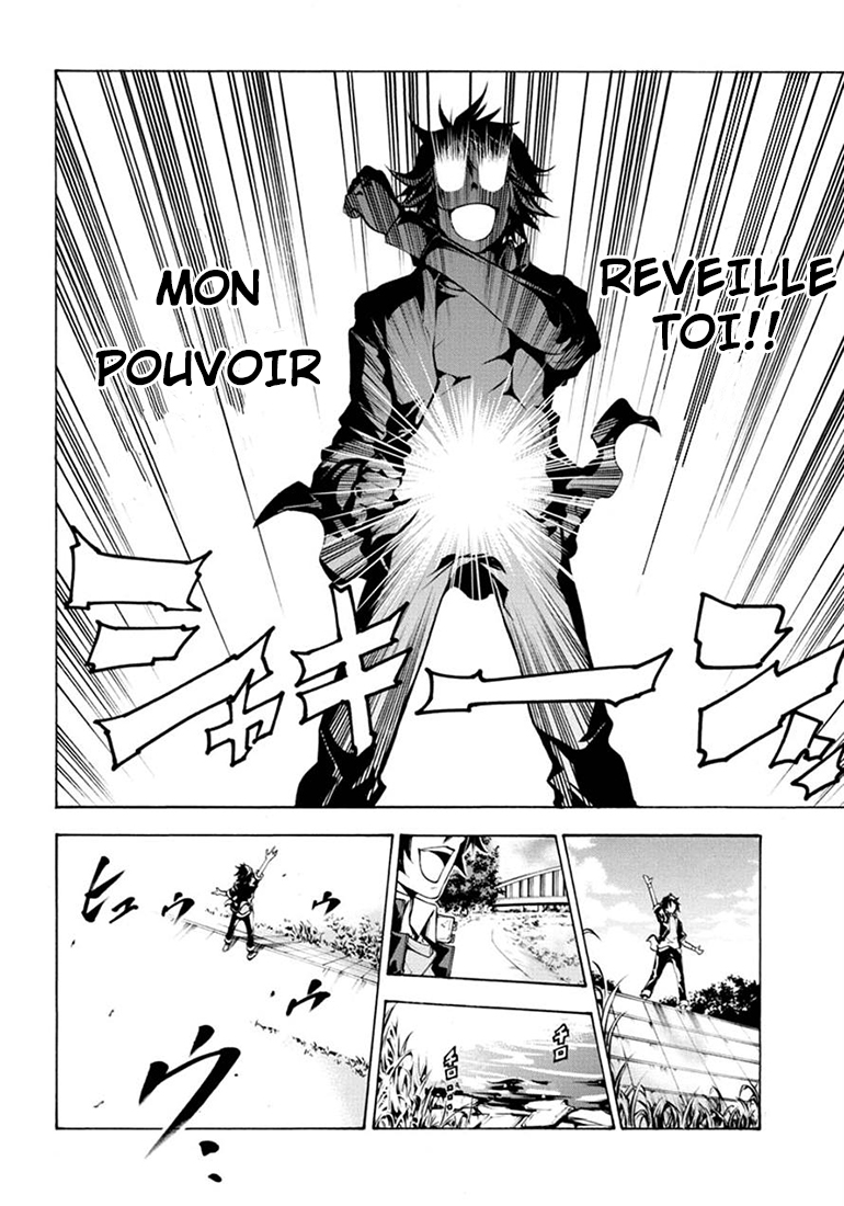 Rising × Rydeen J'aimerais revenir en arrière et me frapper pour toutes les fois où je me suis emporté 第9页