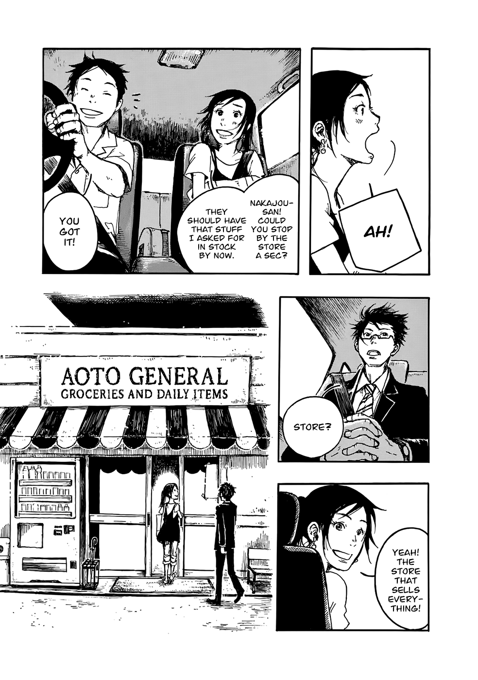 Hisakata no Oto The Sound of Beginnings 第24页