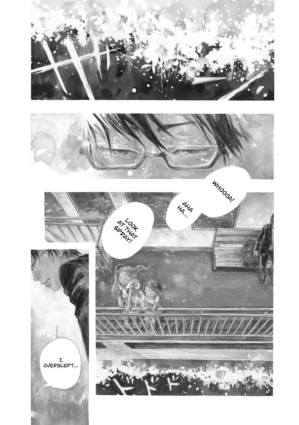 Hisakata no Oto 第7页