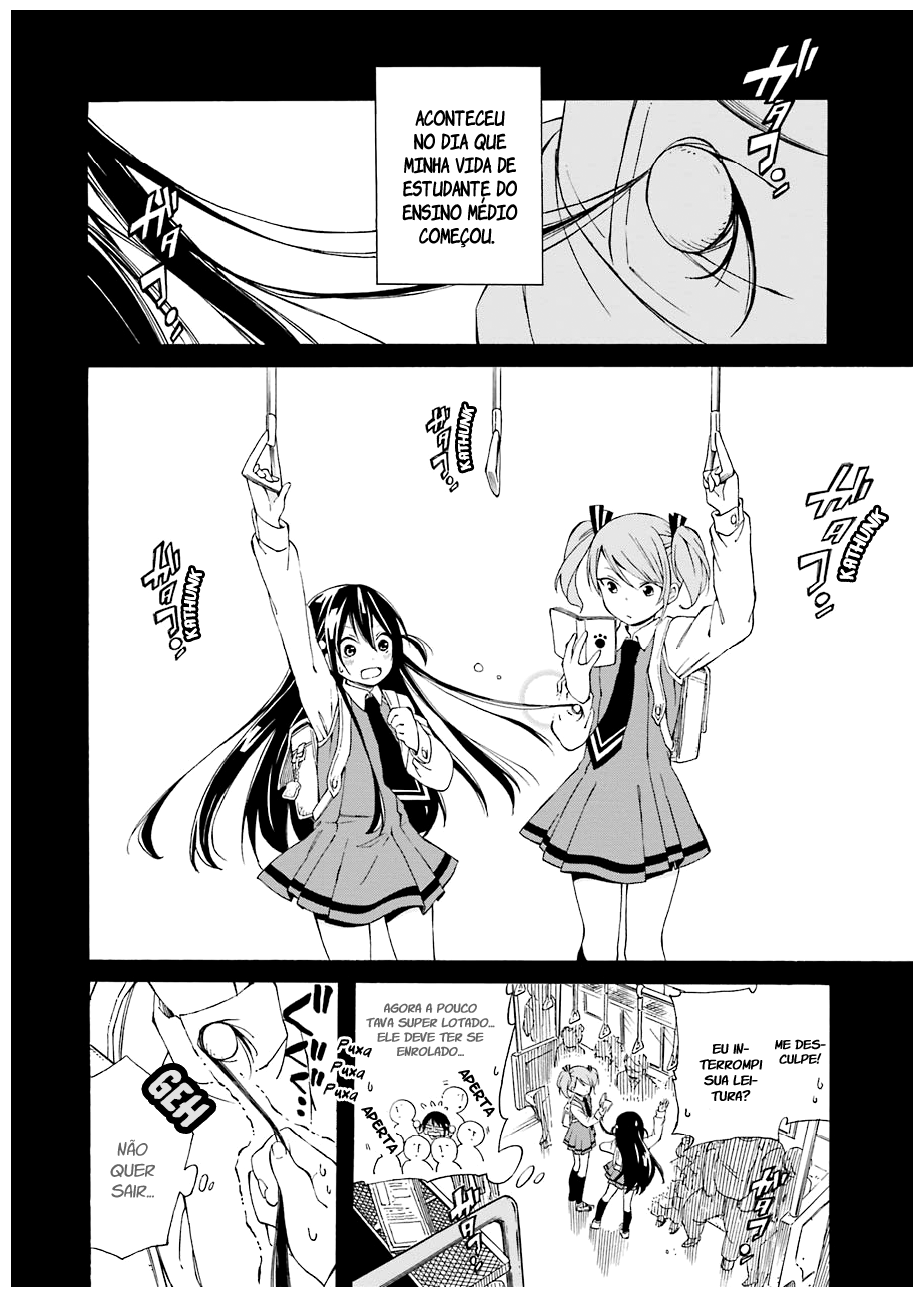 Nanashi no Asterism Segredo 第11页