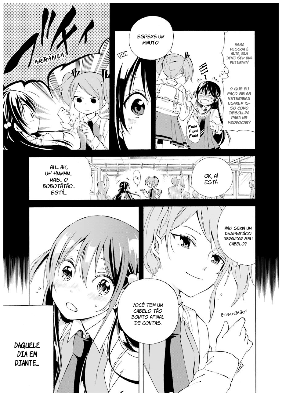 Nanashi no Asterism Segredo 第12页