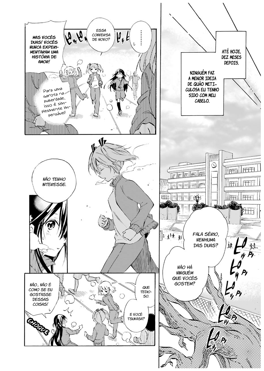 Nanashi no Asterism Segredo 第13页