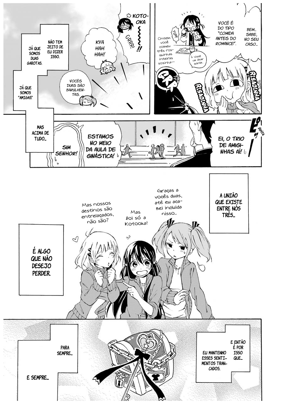 Nanashi no Asterism Segredo 第14页