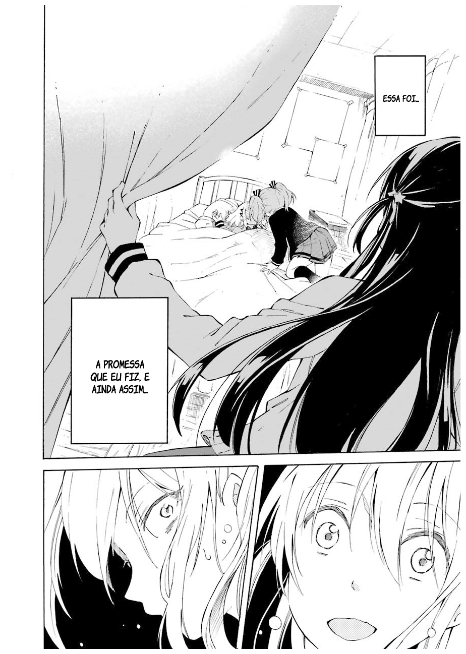 Nanashi no Asterism Segredo 第15页