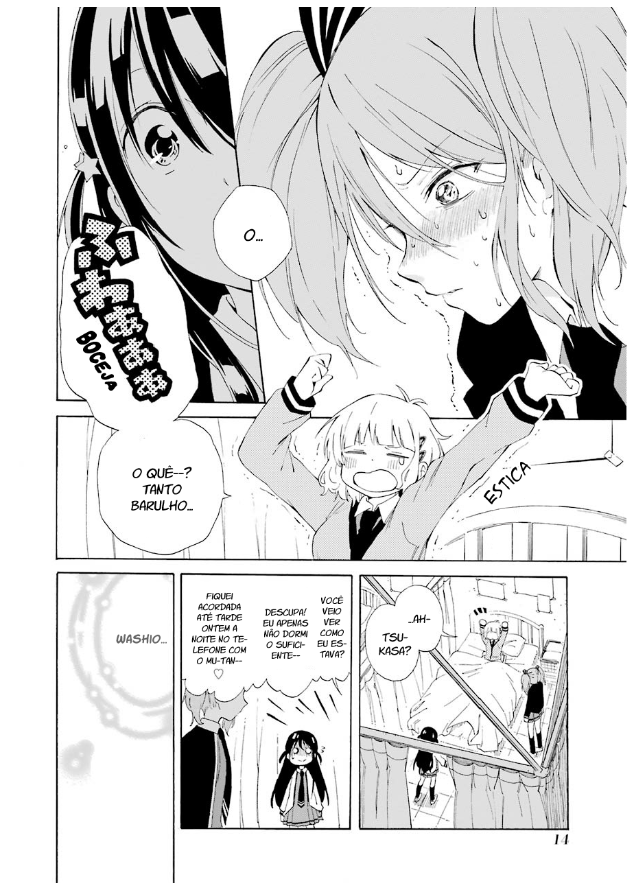 Nanashi no Asterism Segredo 第17页