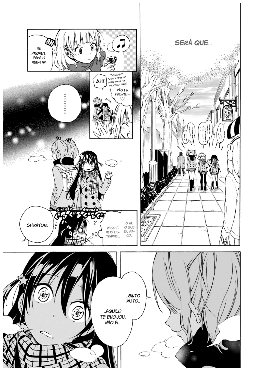 Nanashi no Asterism Segredo 第18页