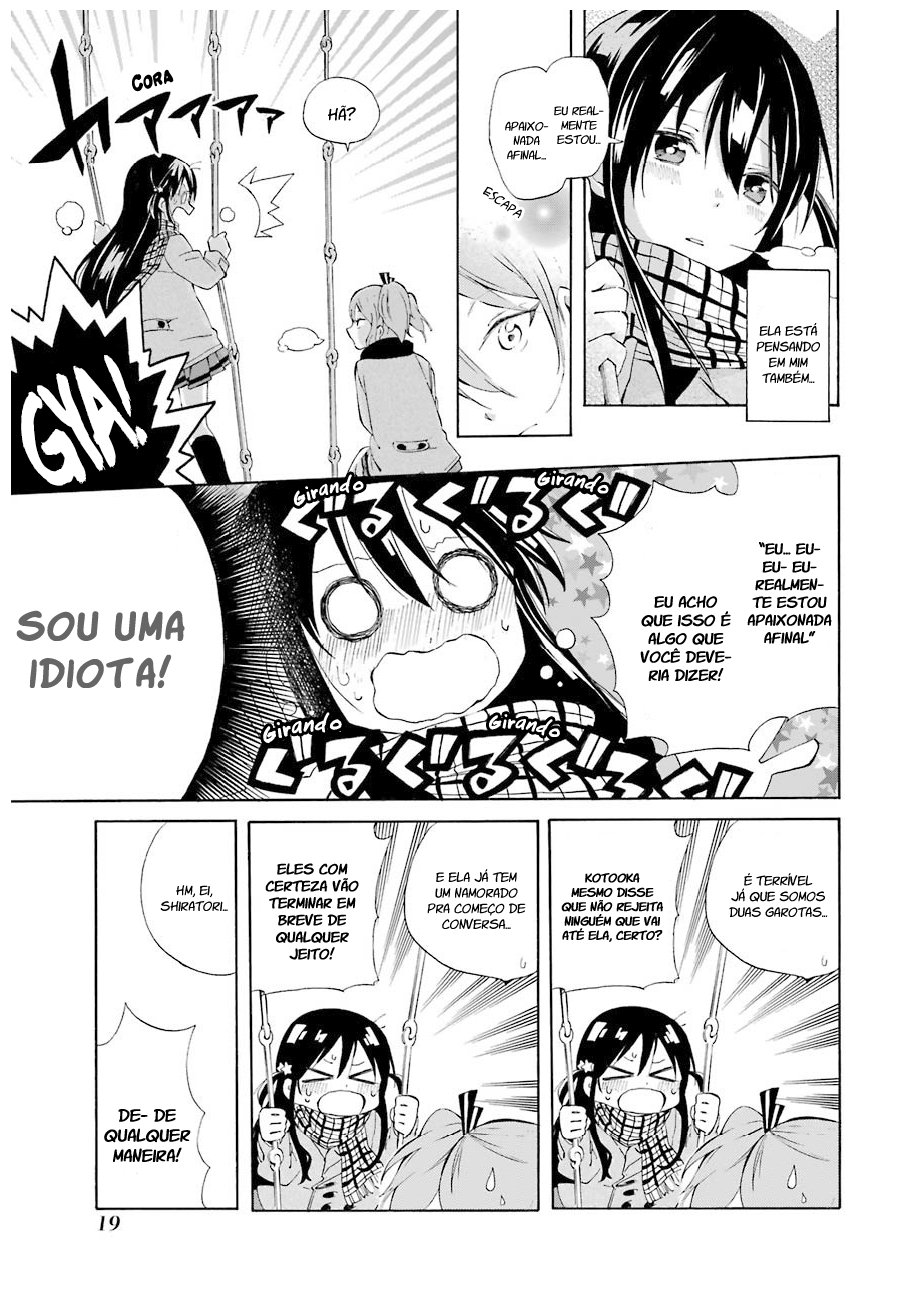 Nanashi no Asterism Segredo 第22页