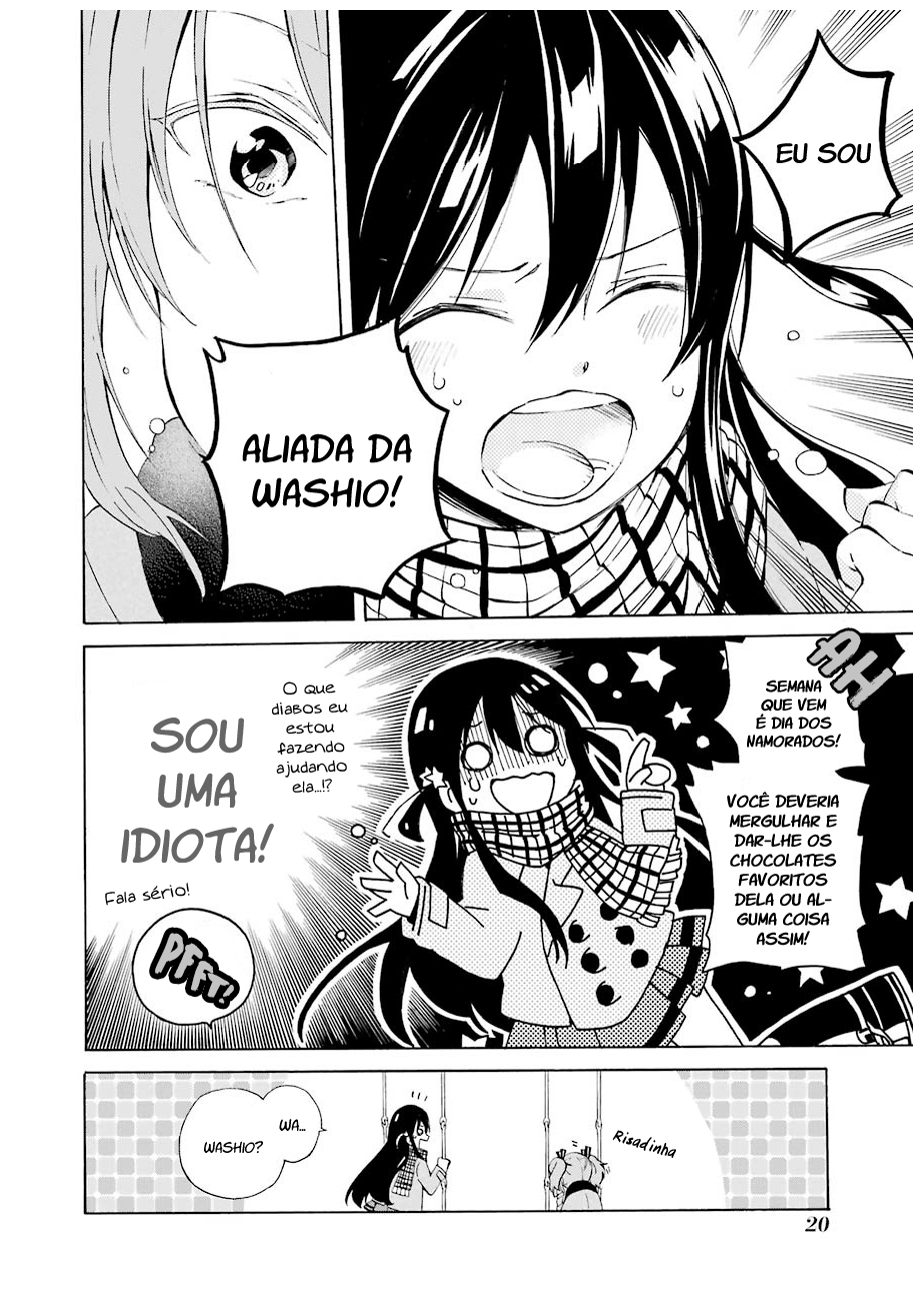 Nanashi no Asterism Segredo 第23页