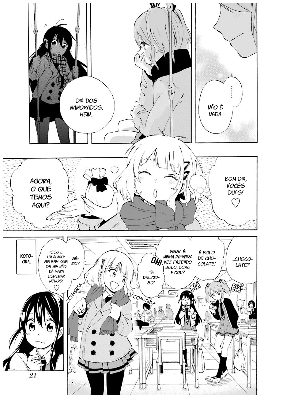Nanashi no Asterism Segredo 第24页