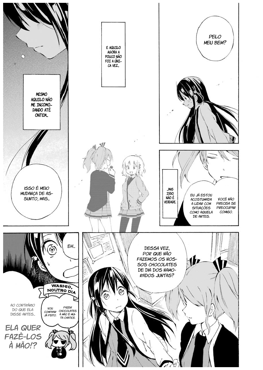 Nanashi no Asterism Segredo 第28页