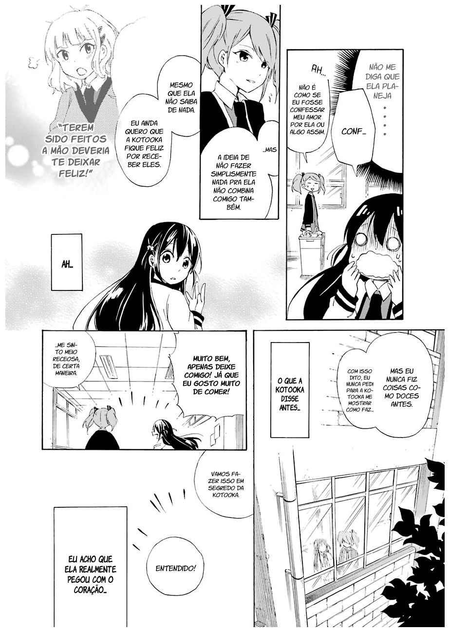 Nanashi no Asterism Segredo 第29页