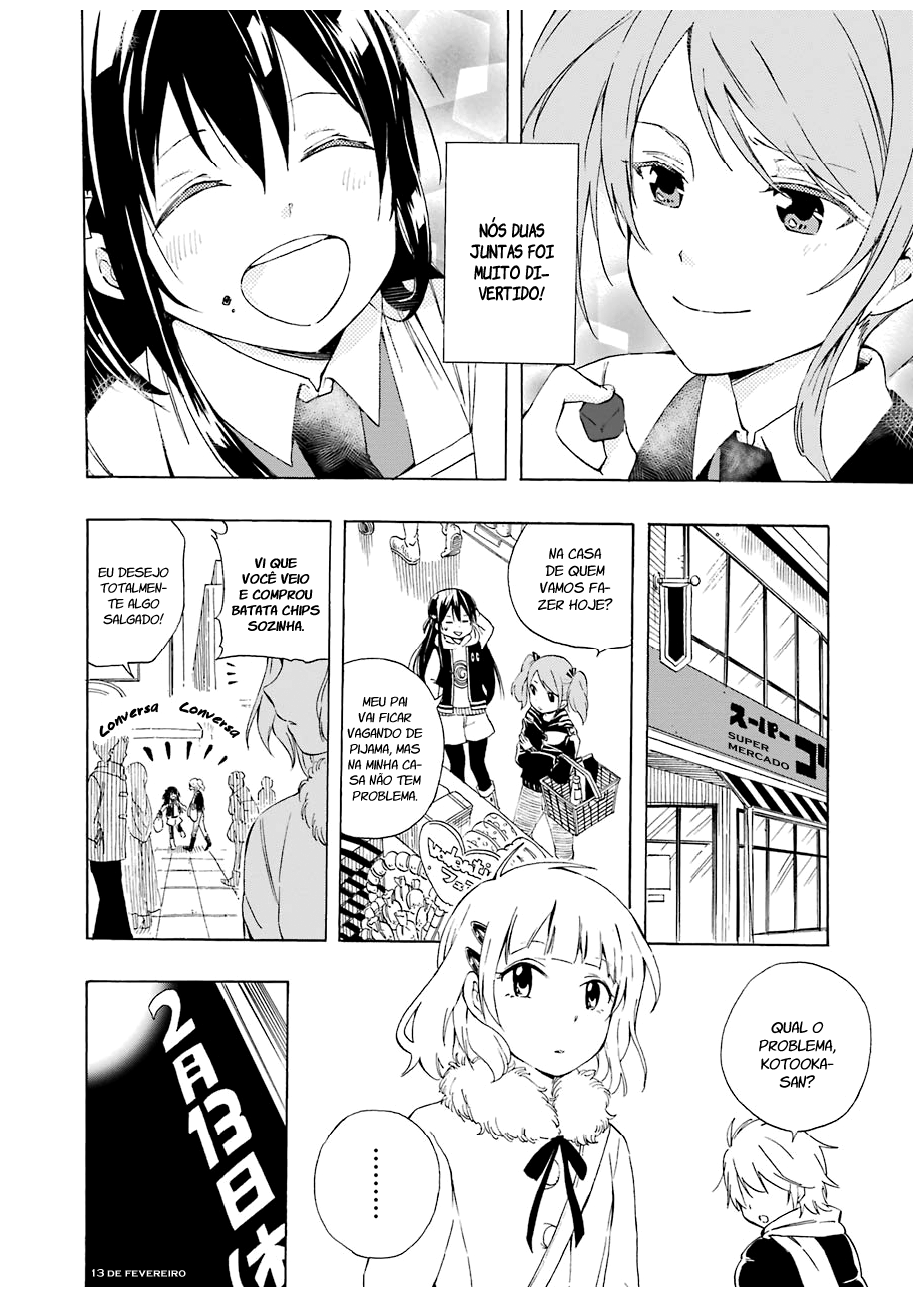 Nanashi no Asterism Segredo 第31页