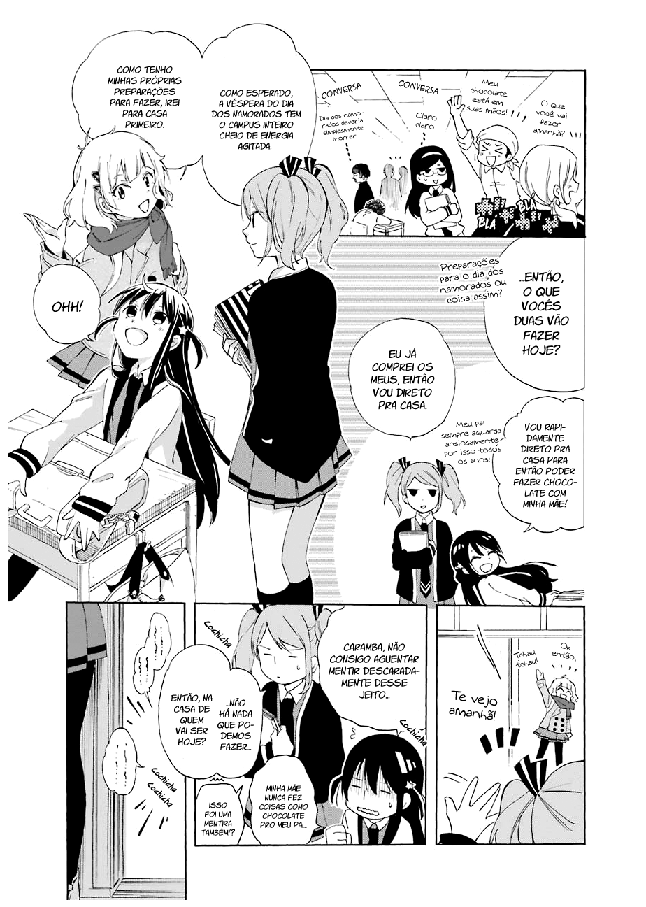 Nanashi no Asterism Segredo 第32页