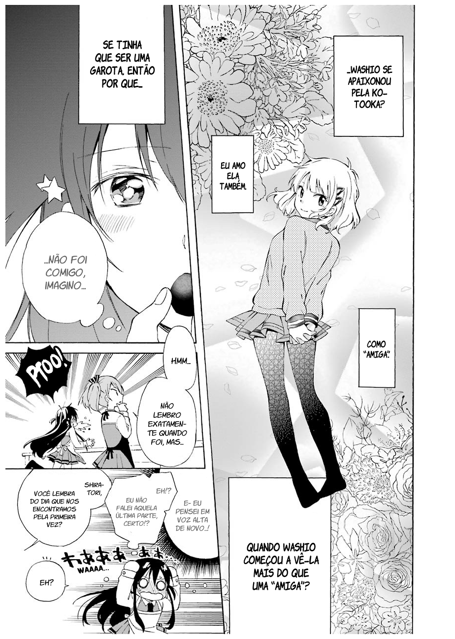 Nanashi no Asterism Segredo 第34页