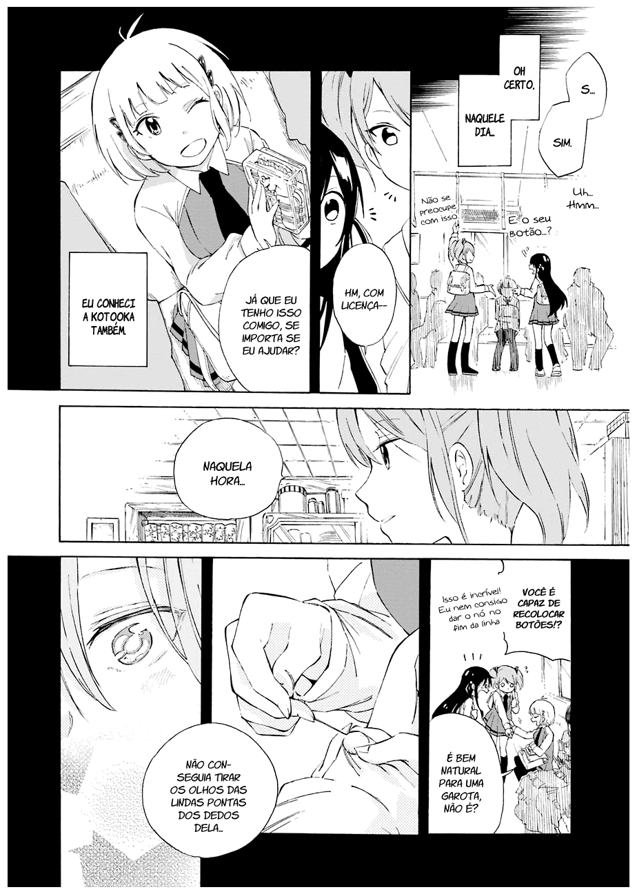 Nanashi no Asterism Segredo 第35页