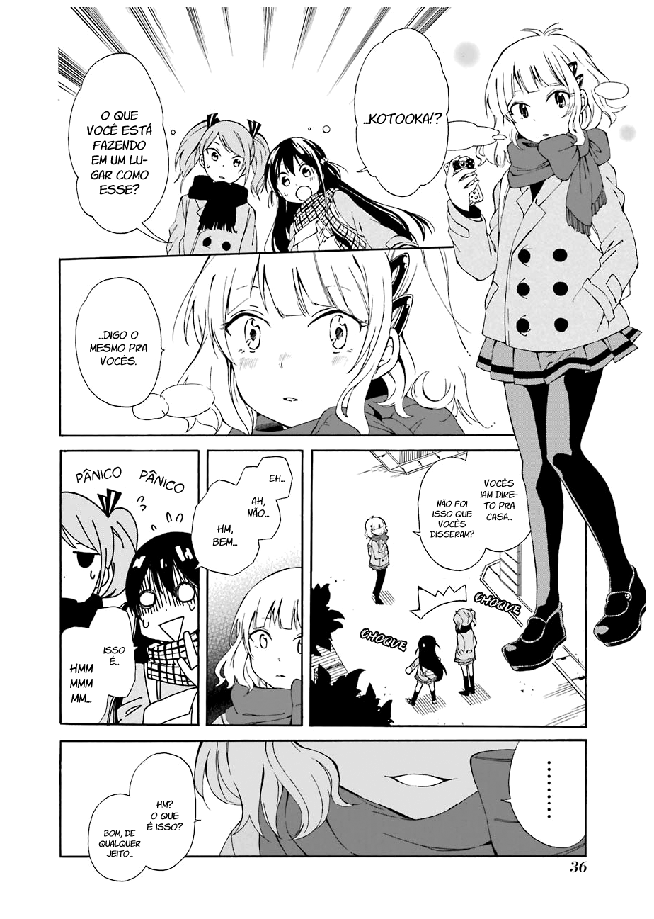 Nanashi no Asterism Segredo 第39页