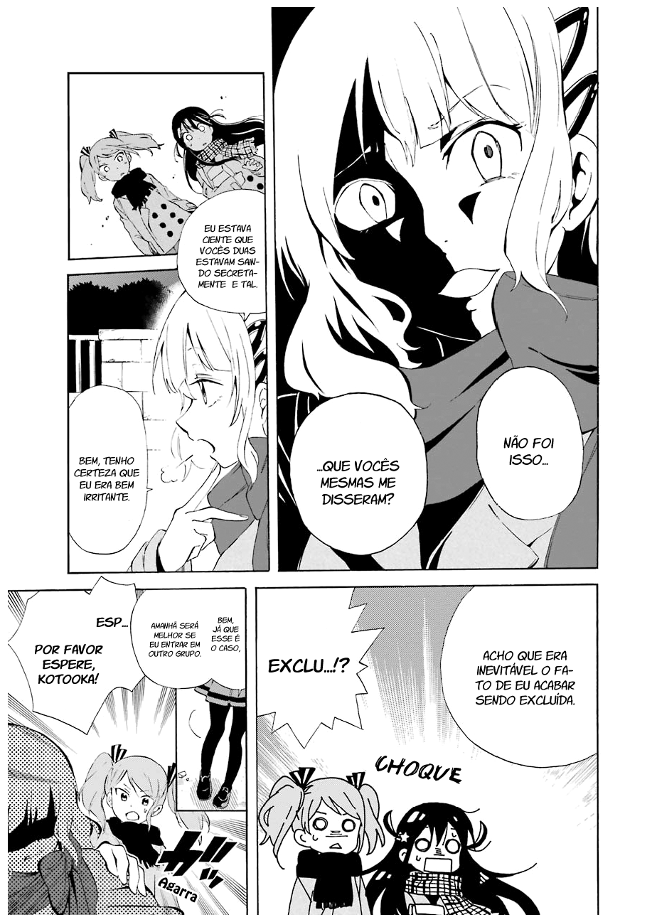 Nanashi no Asterism Segredo 第40页