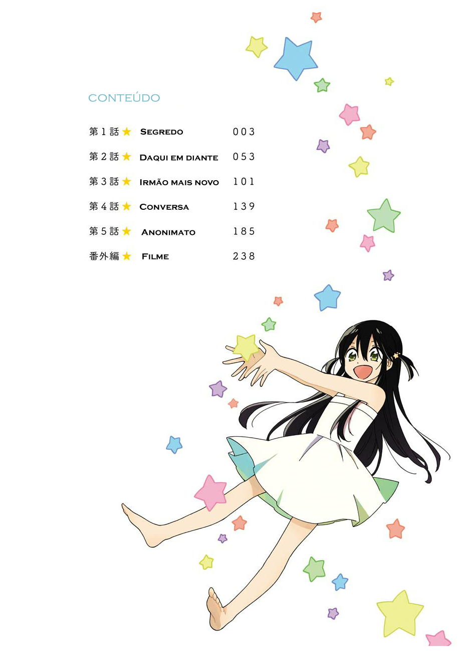 Nanashi no Asterism Segredo 第5页