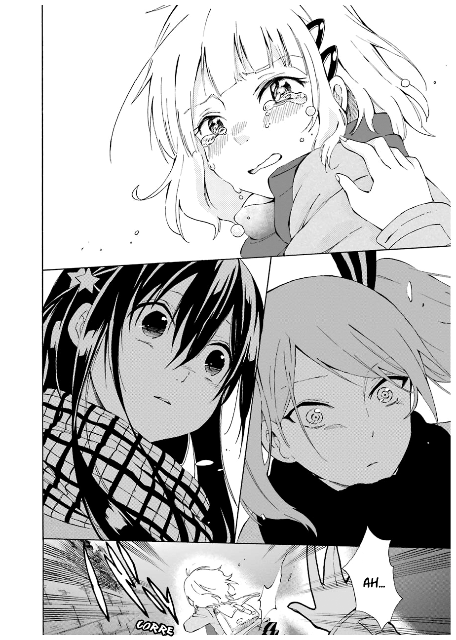 Nanashi no Asterism Segredo 第41页