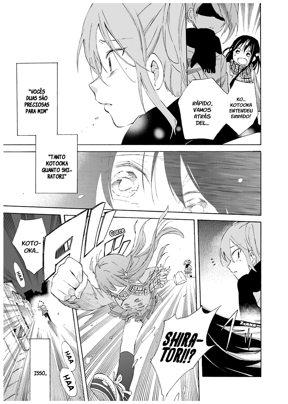 Nanashi no Asterism Segredo 第42页